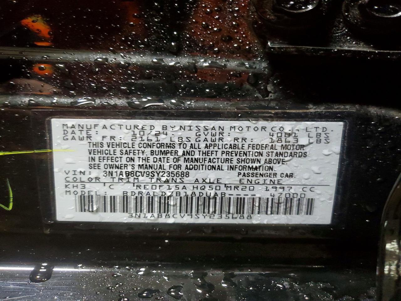 2025 Nissan Sentra sv