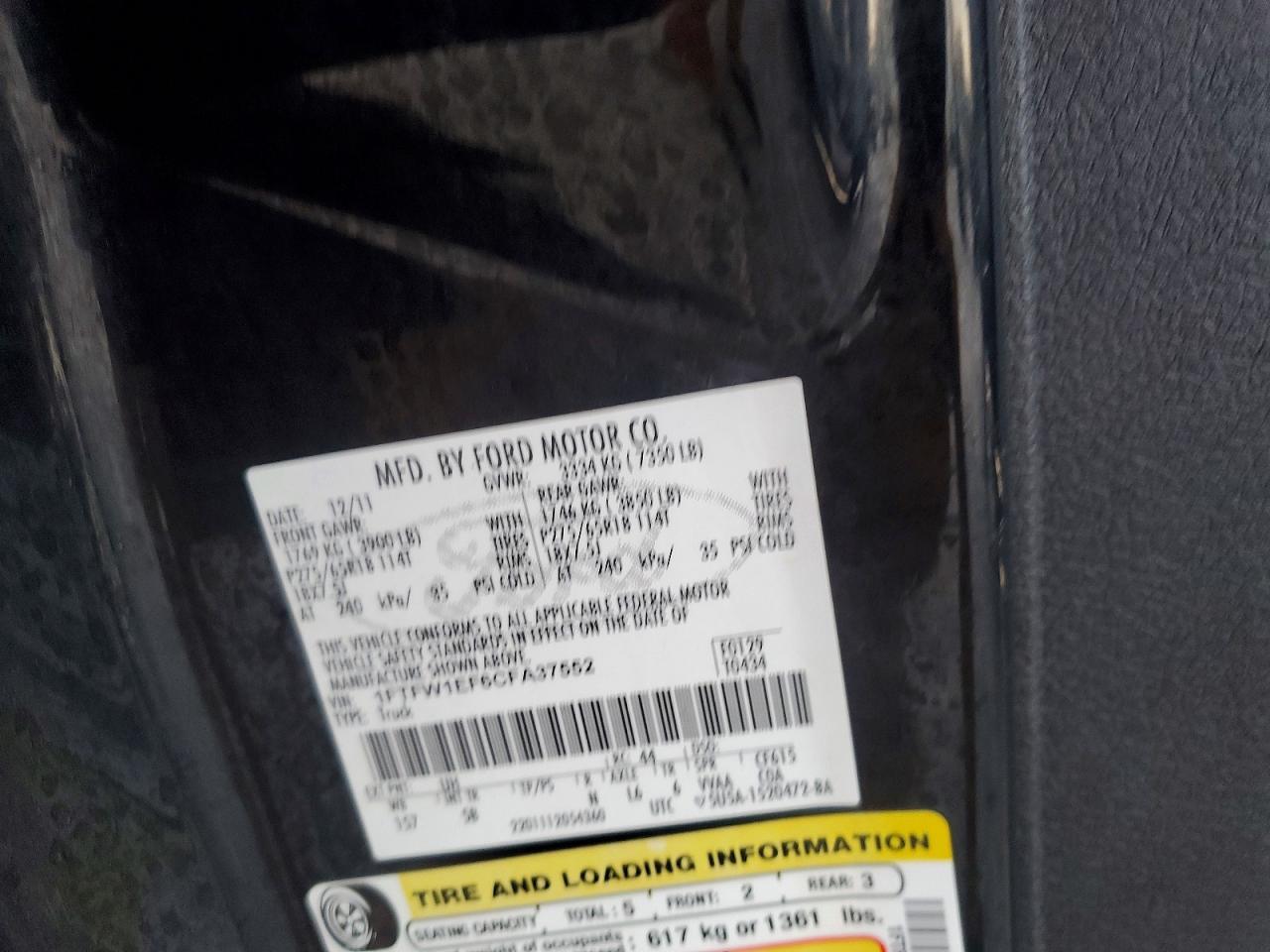 2012 Ford F150 Supercrew