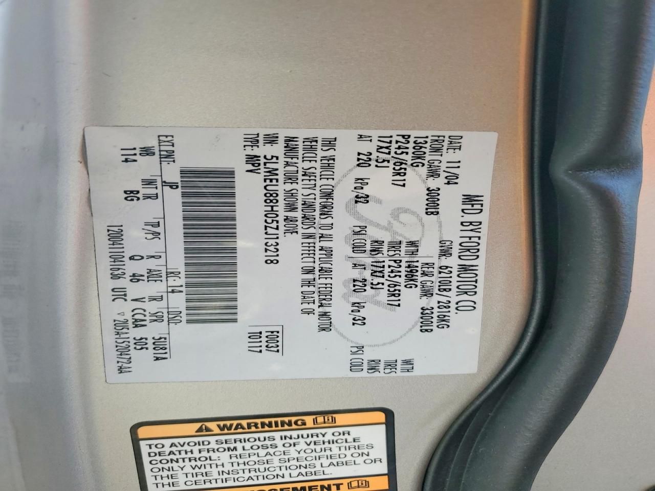 2005 Lincoln Aviator