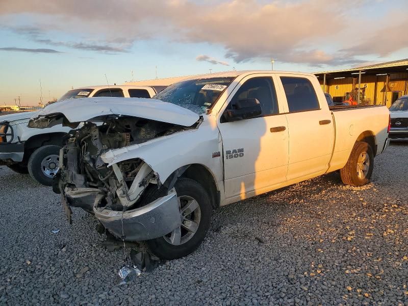 2017 Dodge RAM 1500 ST