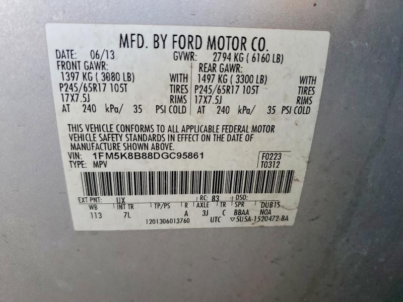 2013 Ford Explorer