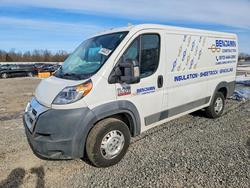 Dodge Promaster salvage cars for sale: 2017 Dodge Ram Promaster 1500 1500 Standard