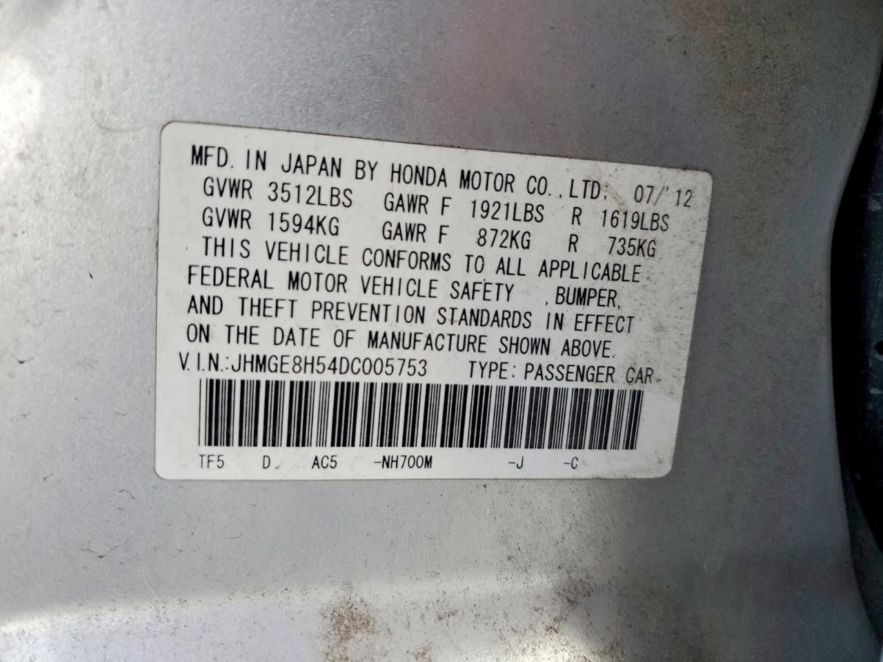 2013 Honda Fit Sport