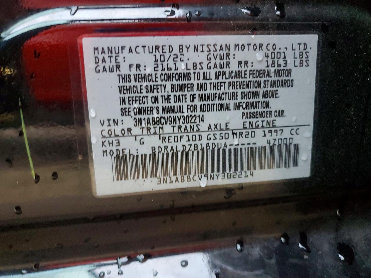 2022 Nissan Sentra sv