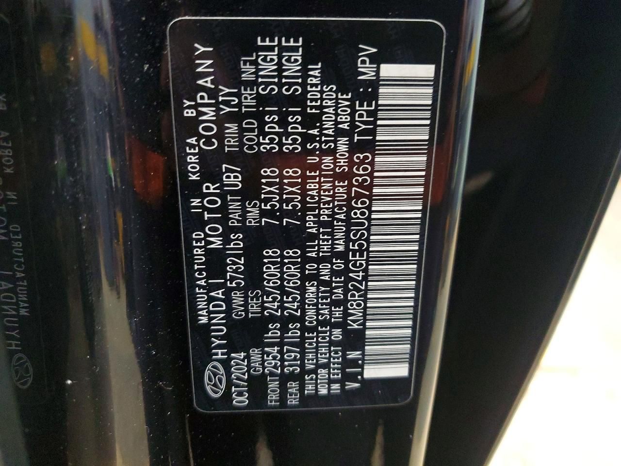 2025 Hyundai Palisade sel