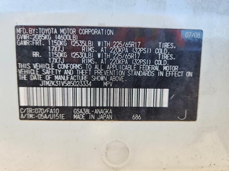 2008 Toyota Rav4 Limited