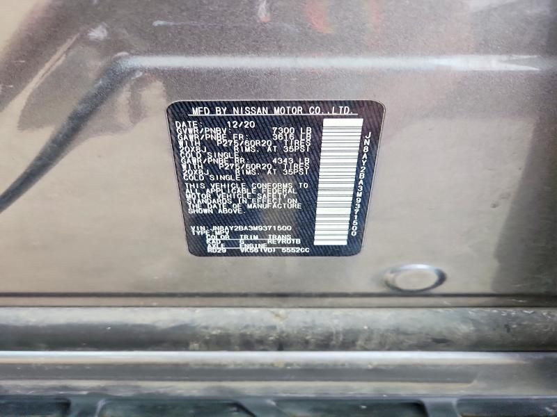 2021 Nissan Armada sl