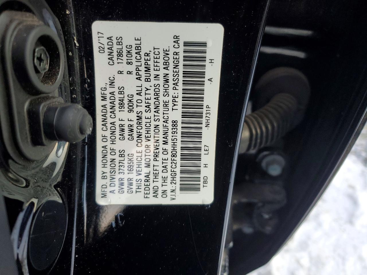 2017 Honda Civic ex