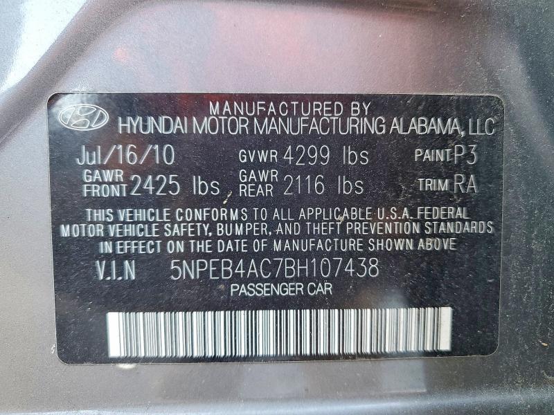 2011 Hyundai Sonata gls