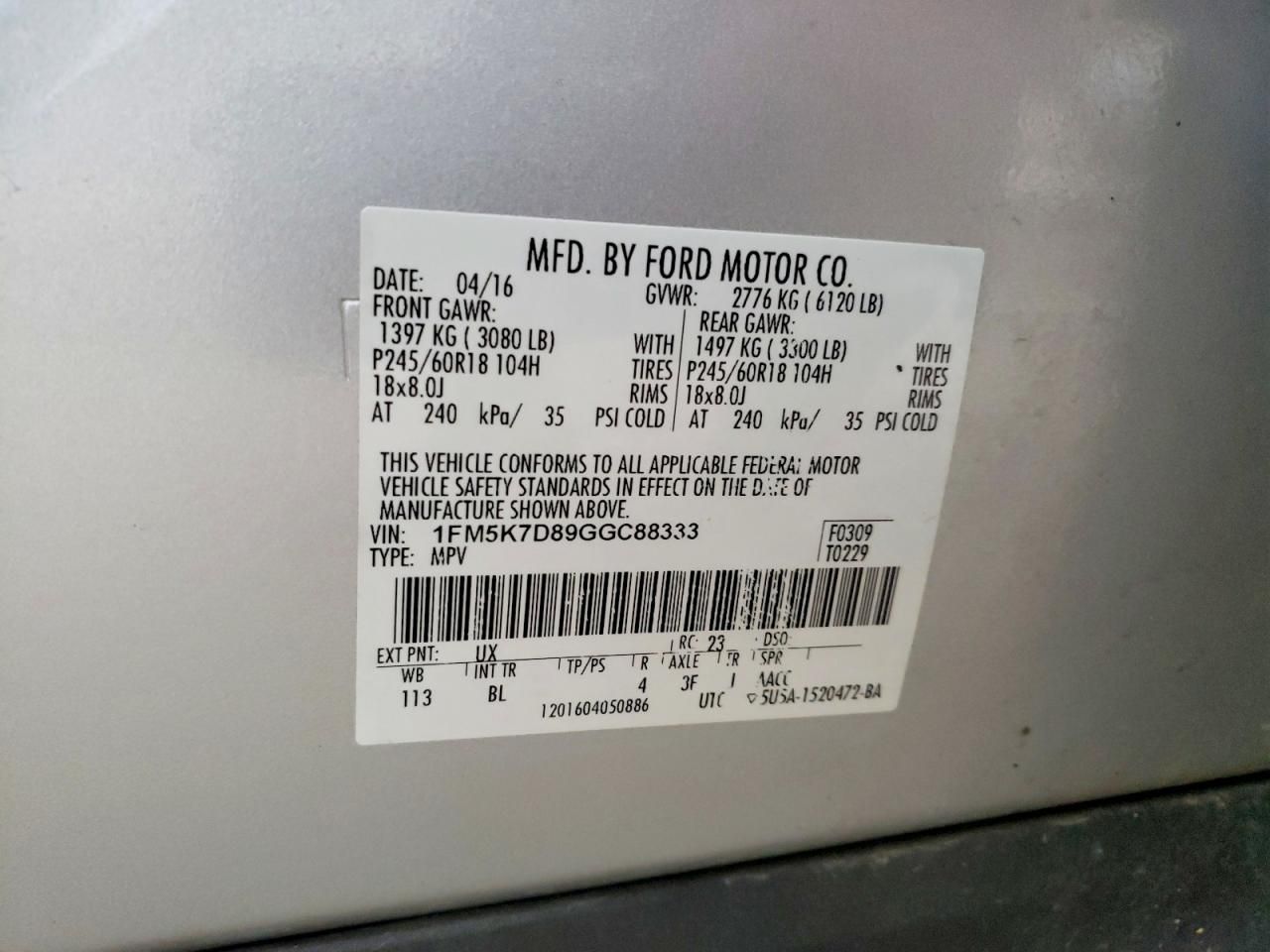 2016 Ford Explorer xlt