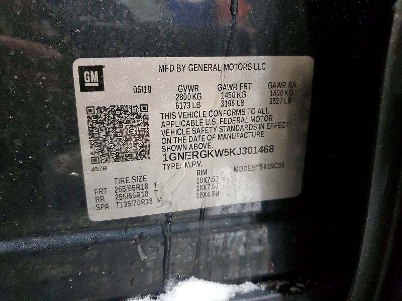 2019 Chevrolet Traverse lt