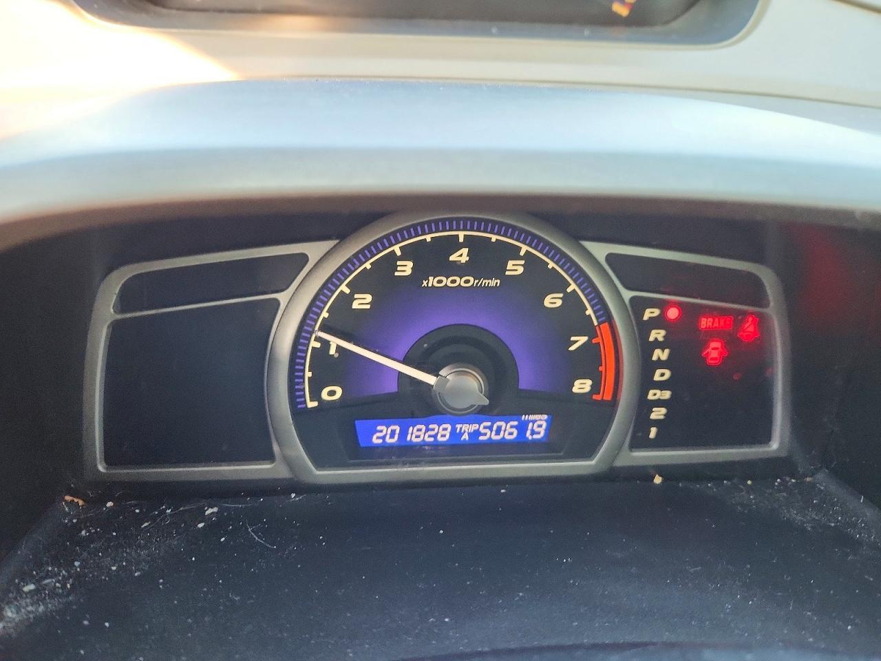 2006 Honda Civic ex
