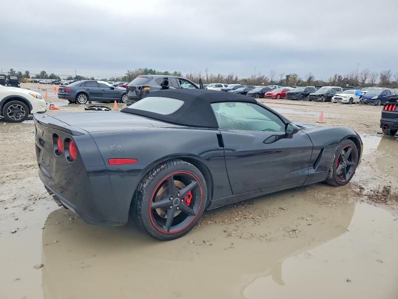 2012 Chevrolet Corvette