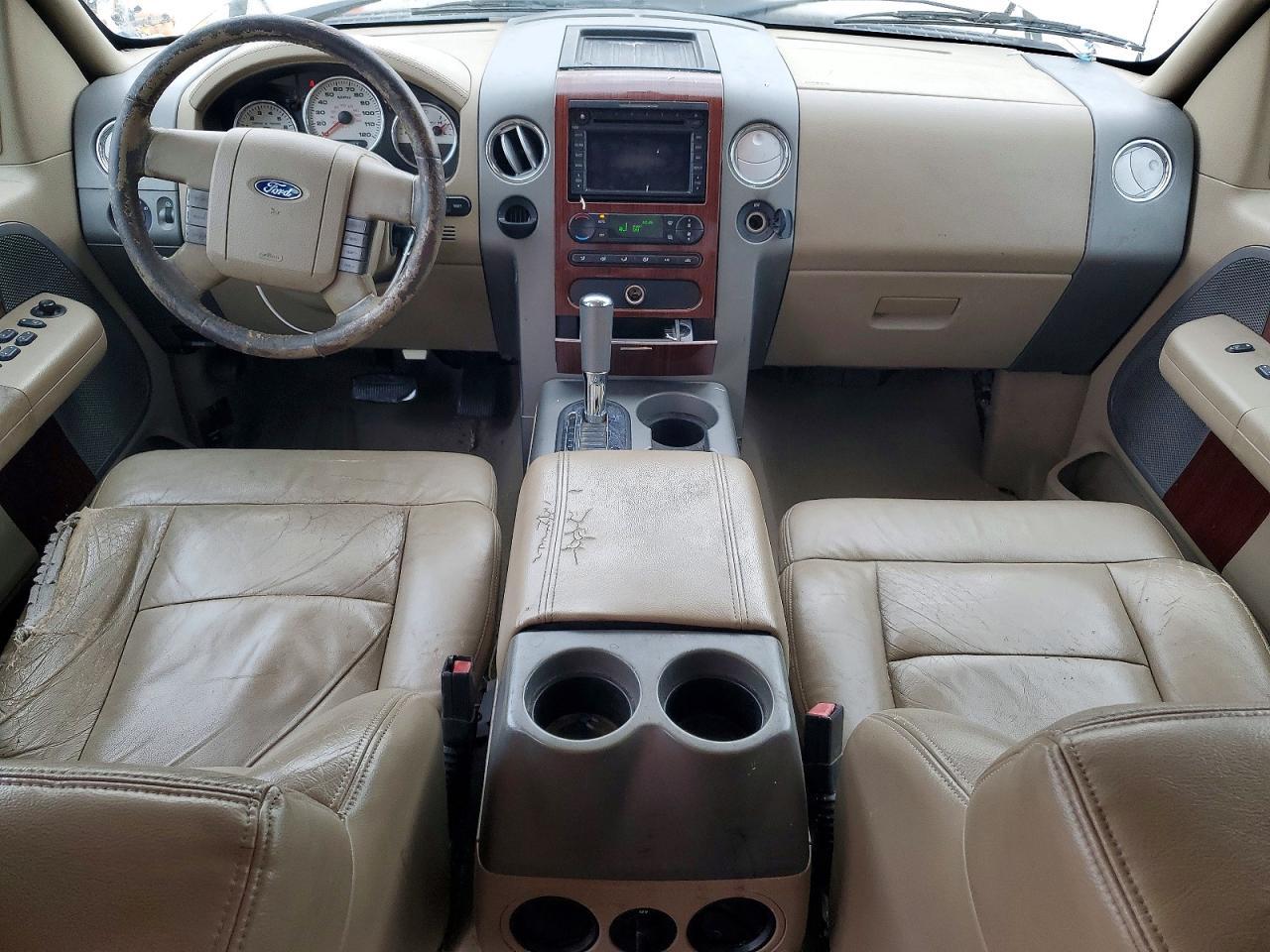 2007 Ford F150 Supercrew