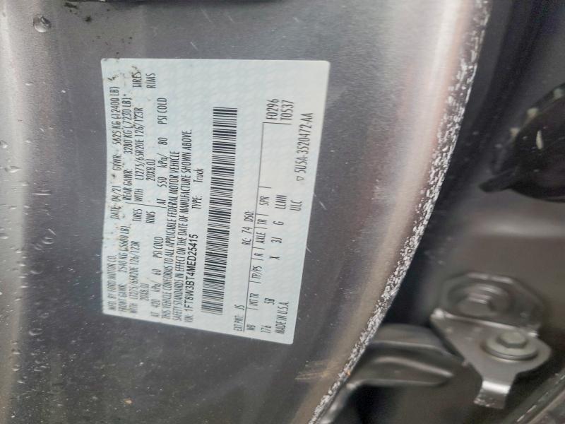 2021 Ford F350 Super Duty