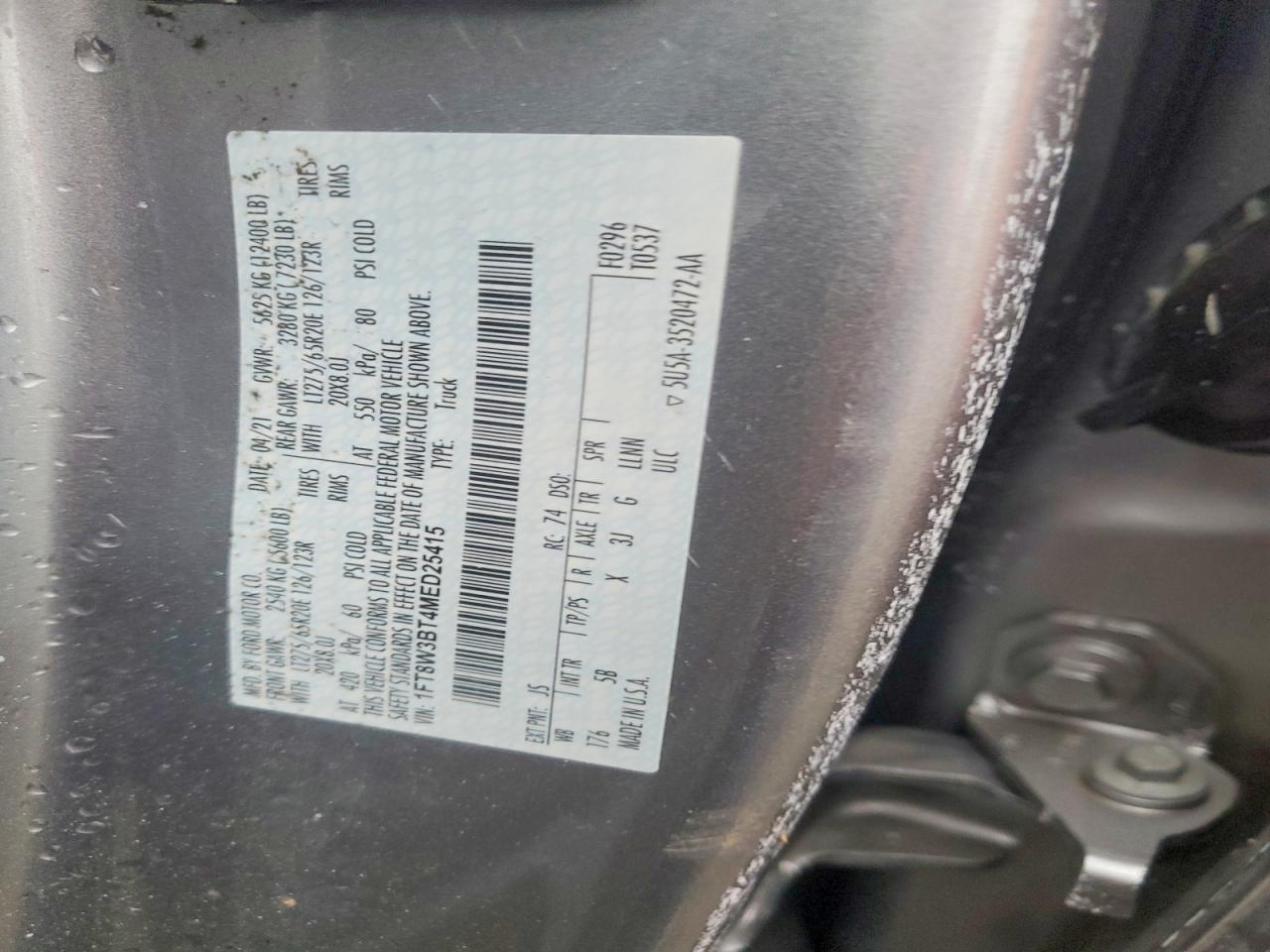 2021 Ford F350 Super Duty