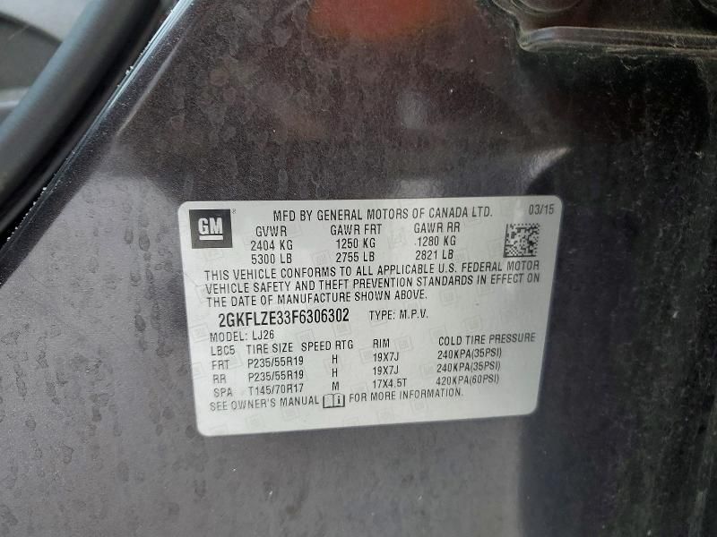 2015 GMC Terrain Denali