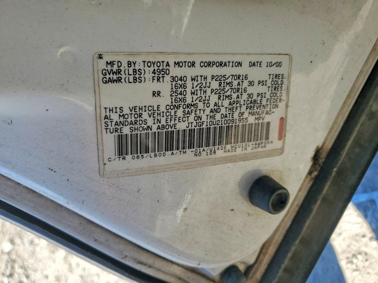 2001 Lexus Rx 300 Base