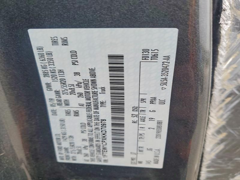 2019 Ford F150 Supercrew