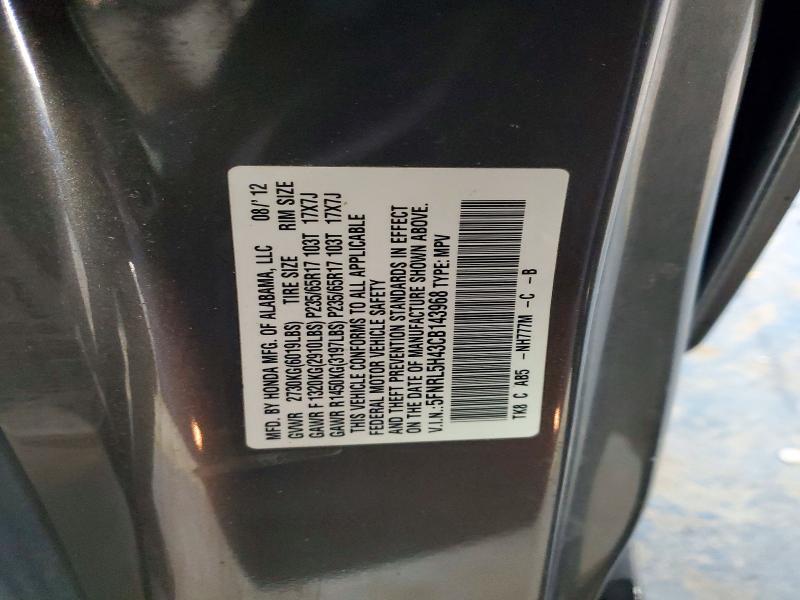 2012 Honda Odyssey ex