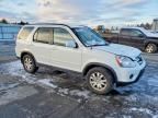 2006 Honda Cr-v se