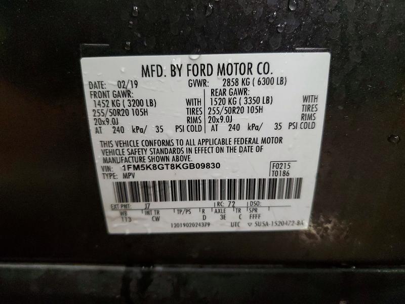 2019 Ford Explorer Sport