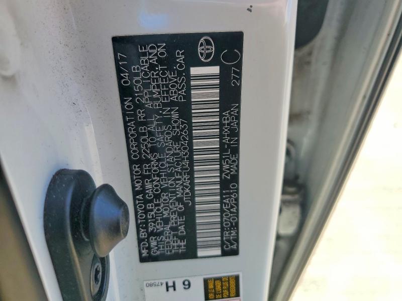 2017 Toyota Prius