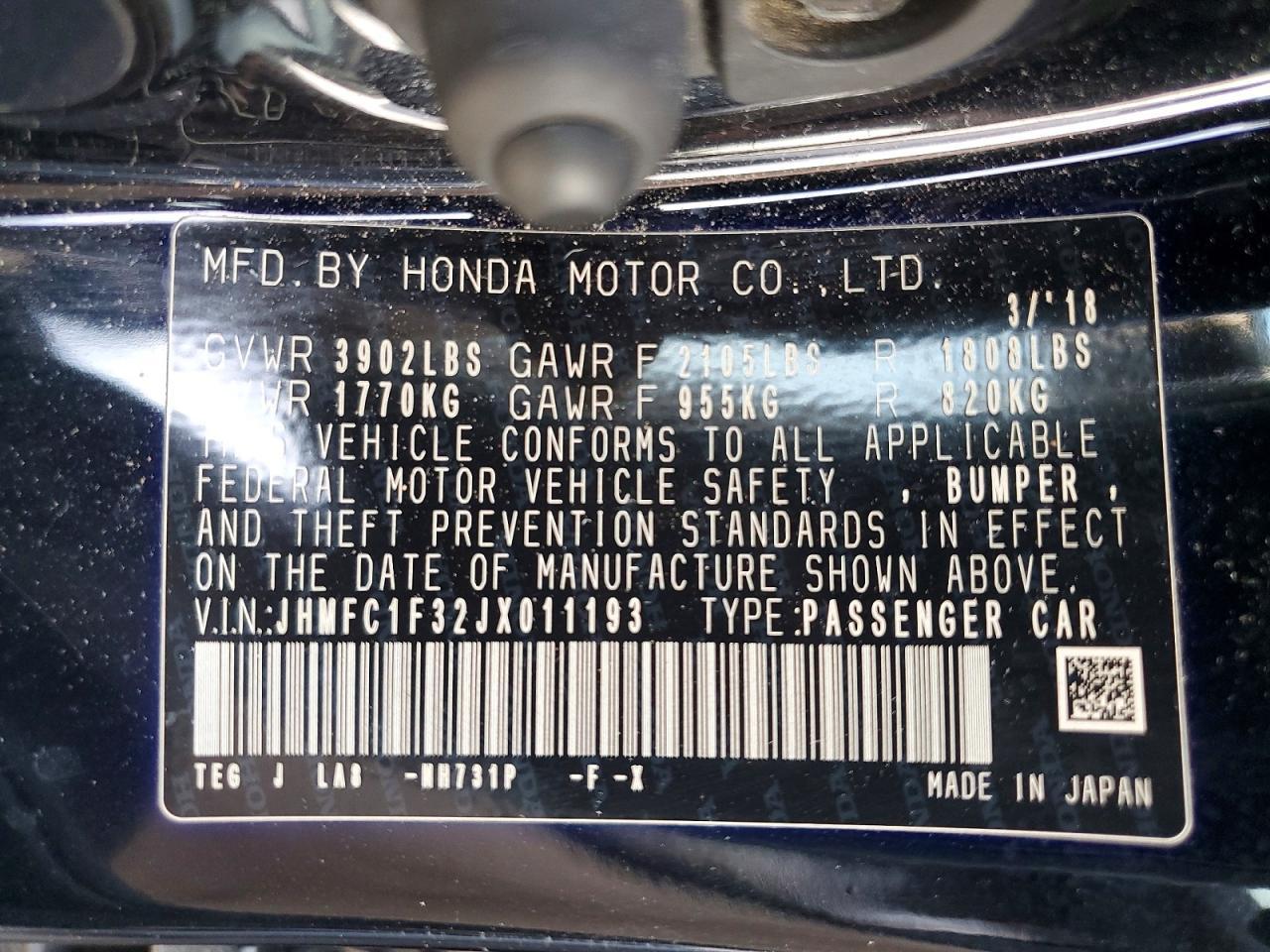 2018 Honda Civic ex
