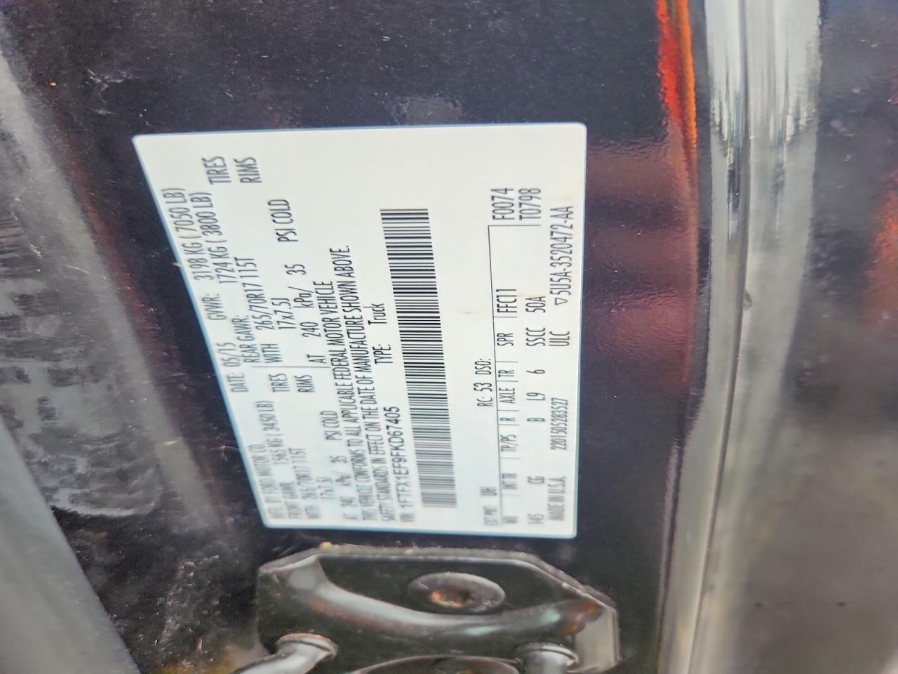 2015 Ford F150 Super cab