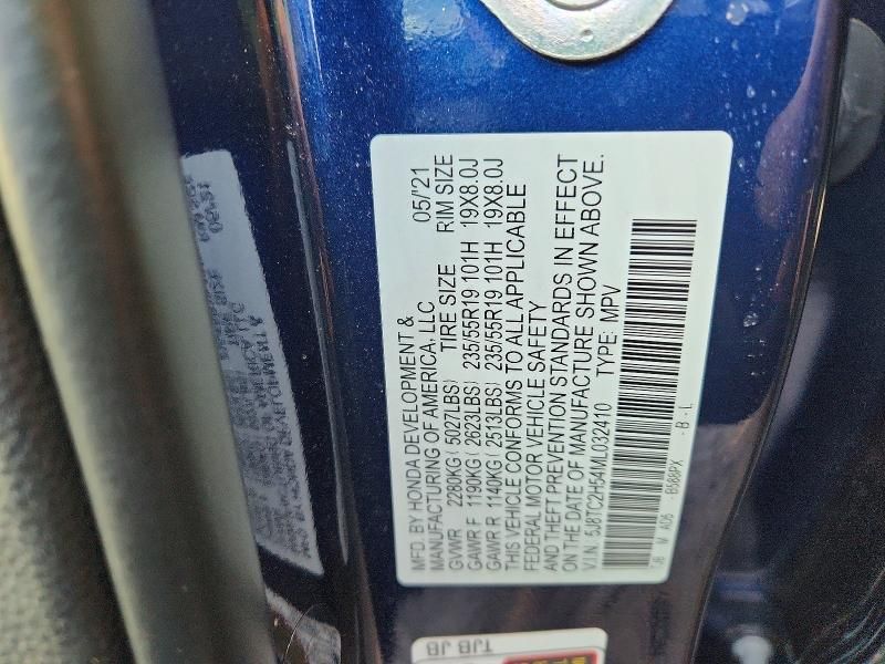 2021 Acura Rdx Technology