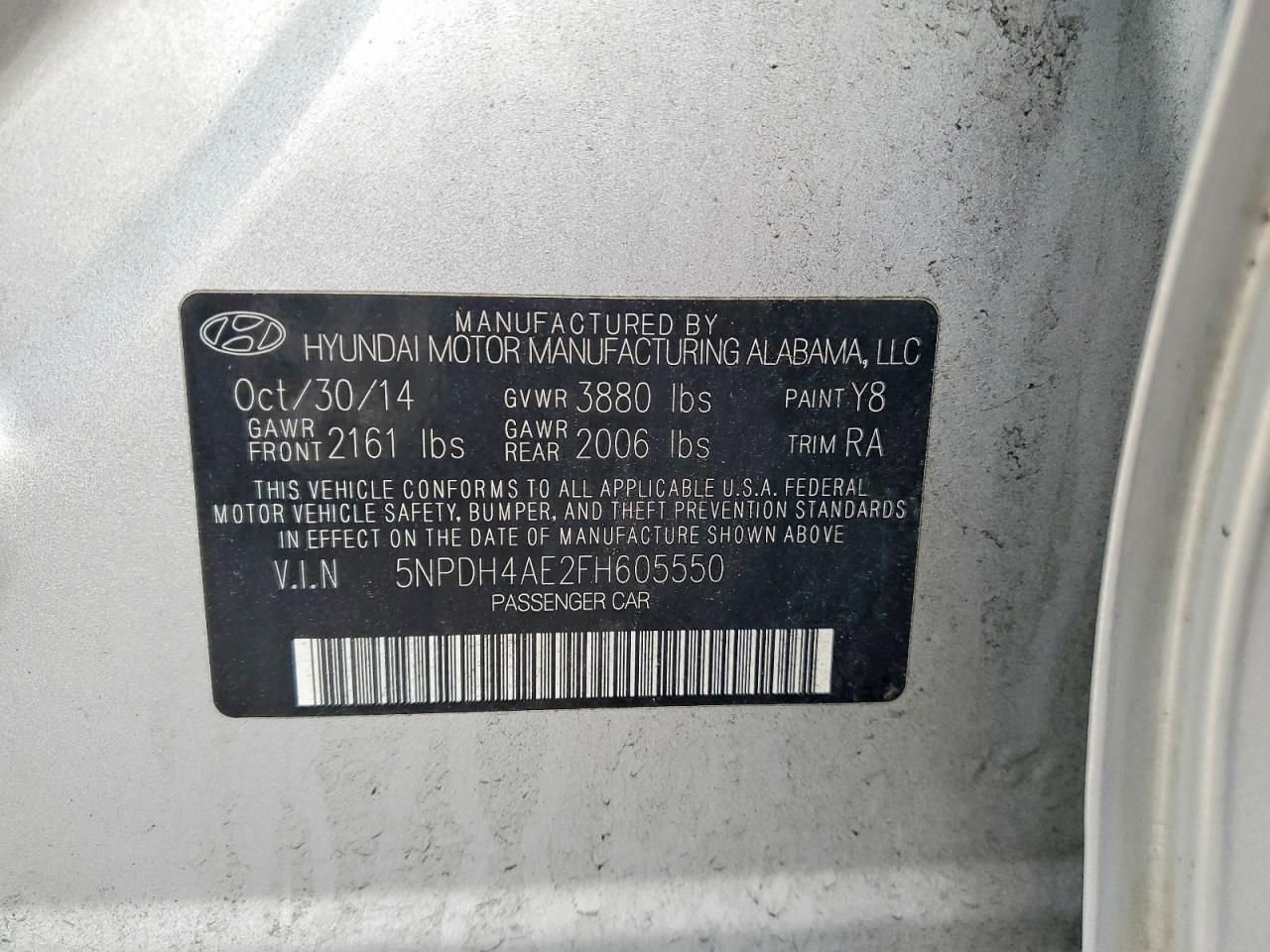 2015 Hyundai Elantra se