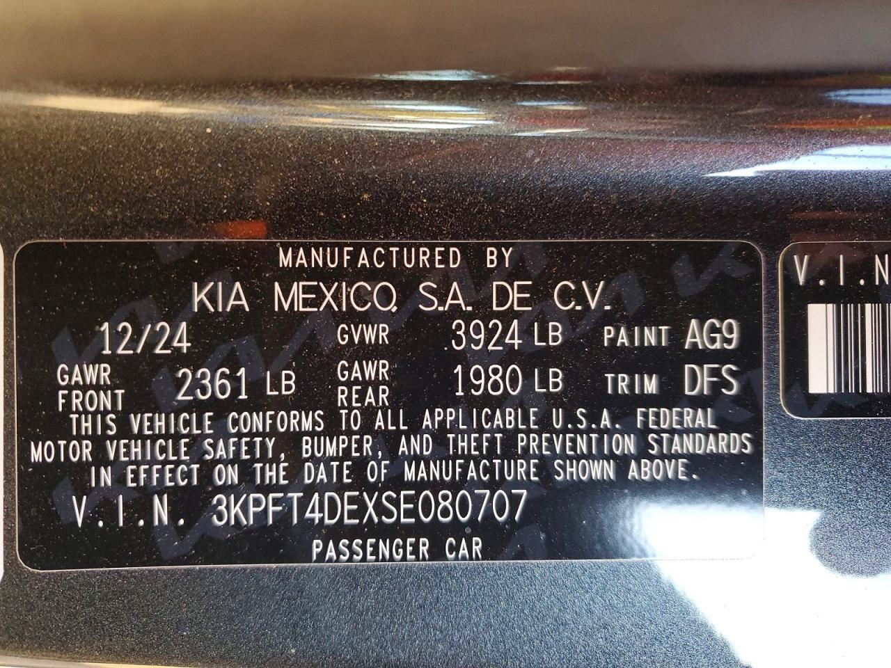 2025 KIA K4 lx