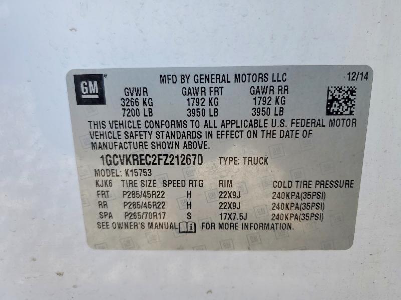2015 Chevrolet Silverado K1500 lt