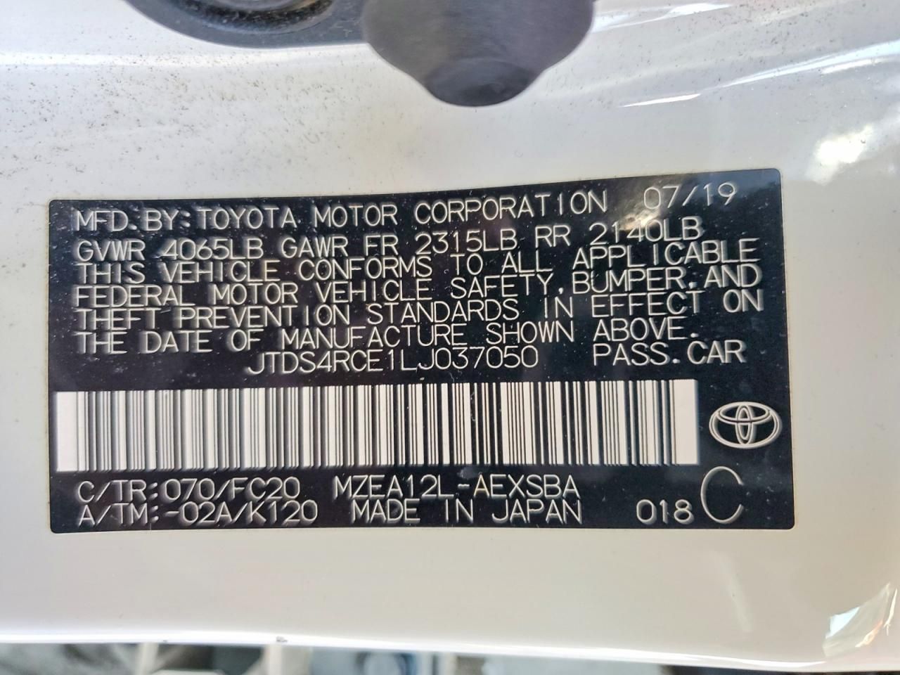 2020 Toyota Corolla se