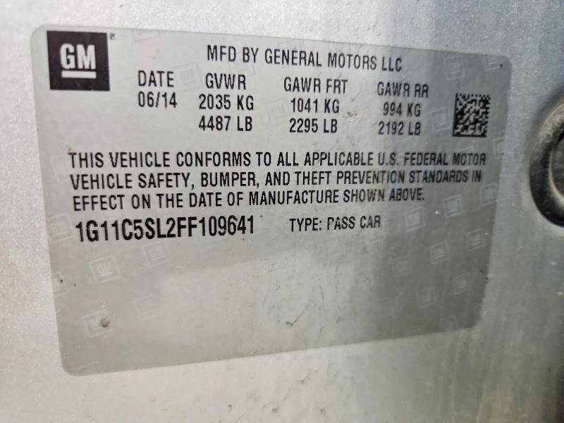 2015 Chevrolet Malibu 1LT