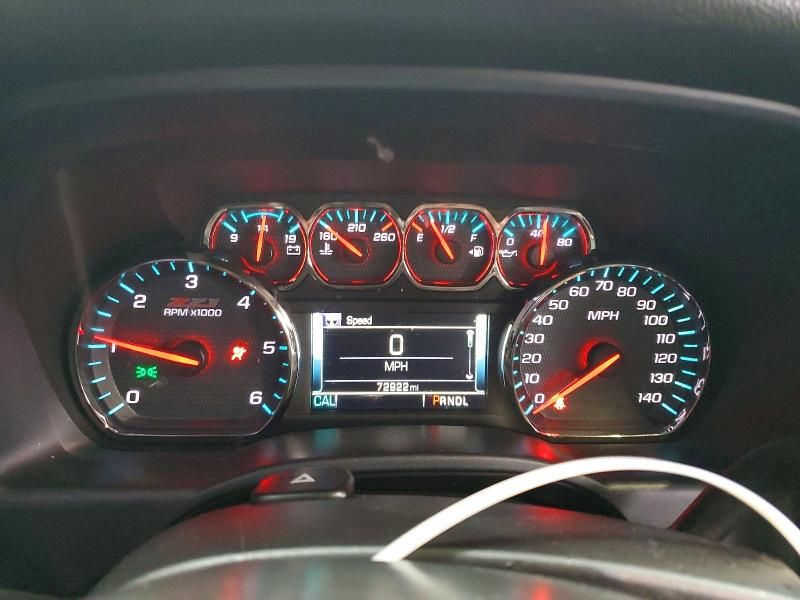 2018 Chevrolet Silverado K1500 lt