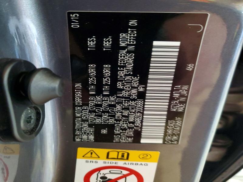 2015 Lexus Nx 200t Base