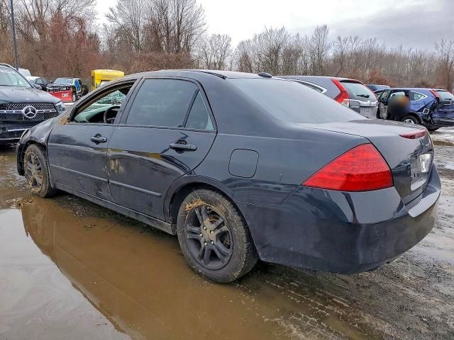 2007 Honda Accord ex
