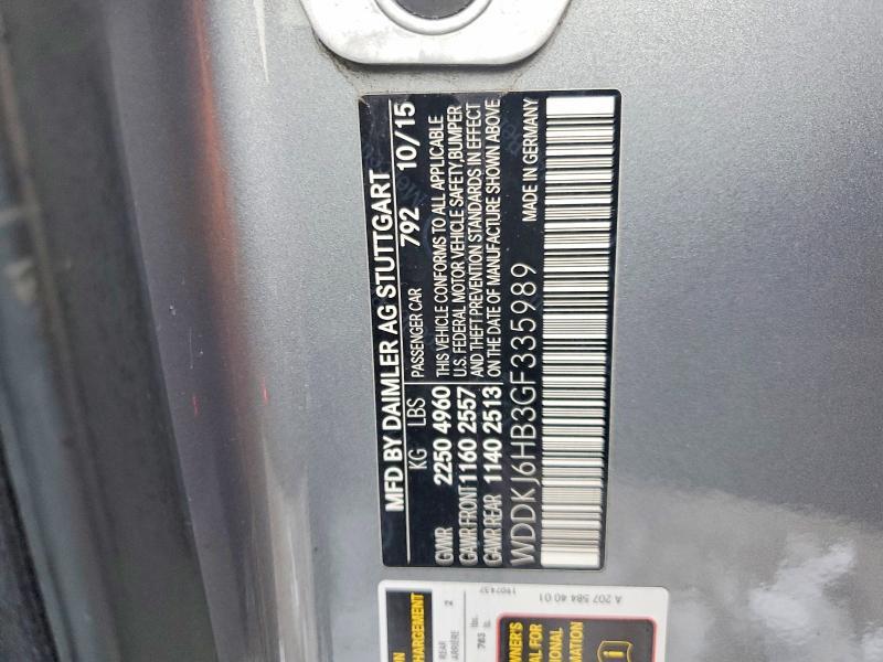 2016 Mercedes-Benz E 400 4matic