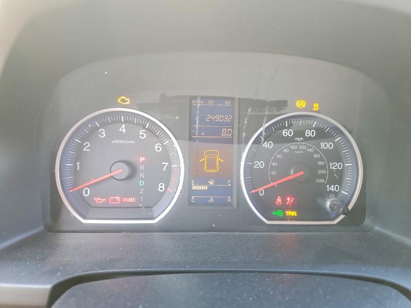 2011 Honda Cr-v se