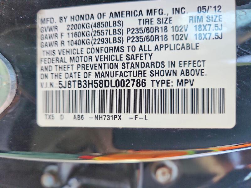 2013 Acura Rdx Technology