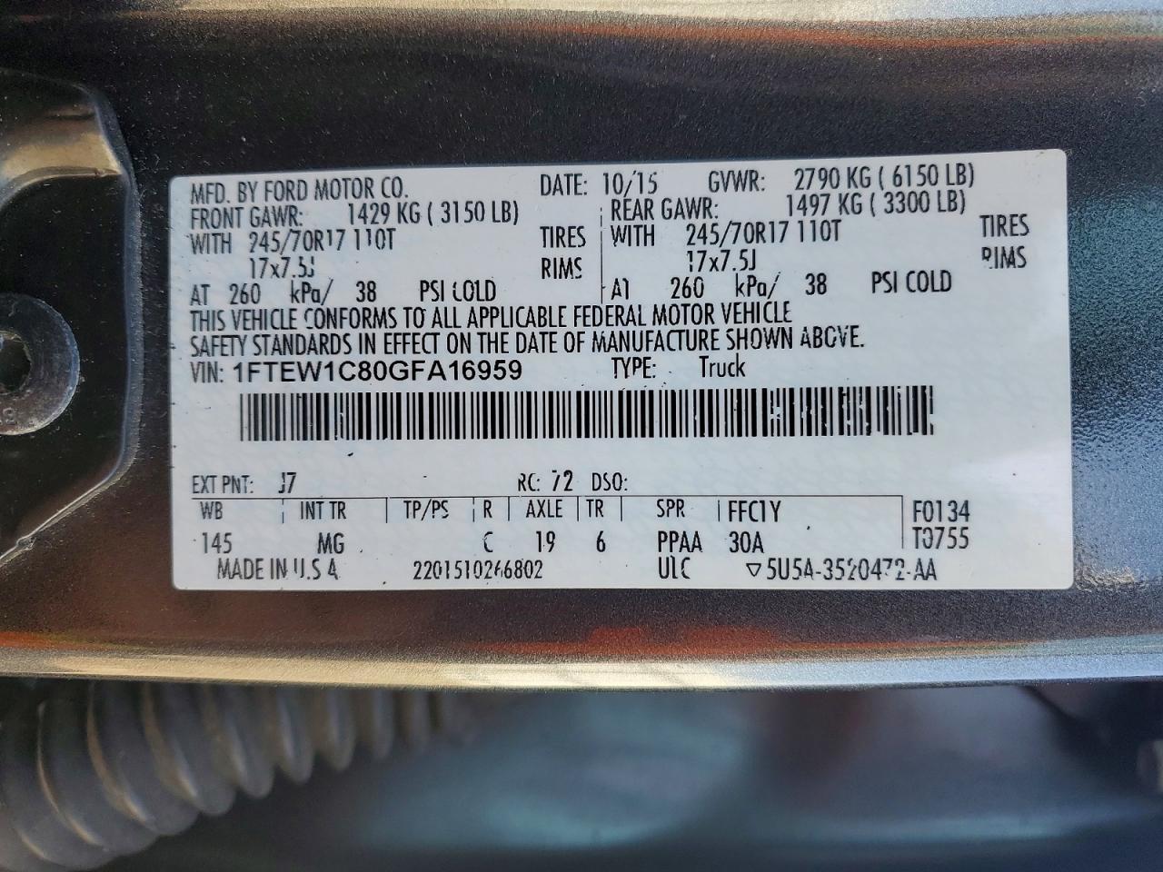 2016 Ford F150 Supercrew