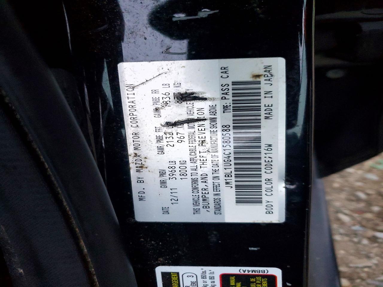2012 Mazda 3 I