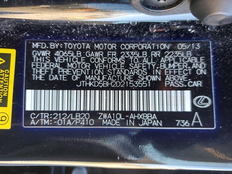 2013 Lexus Ct 200h Base