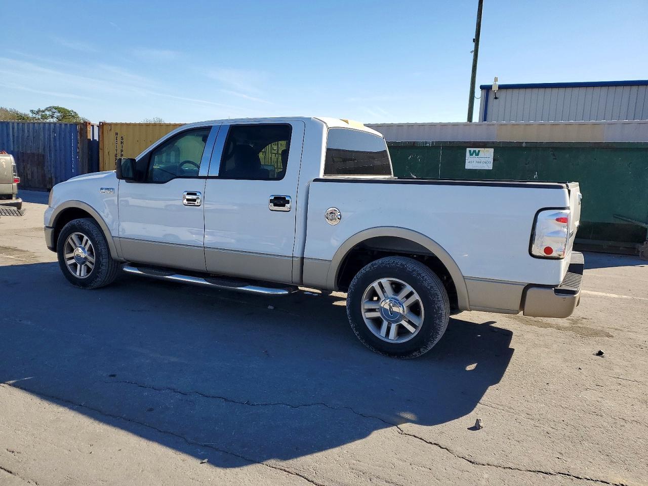 2007 Ford F150 Supercrew