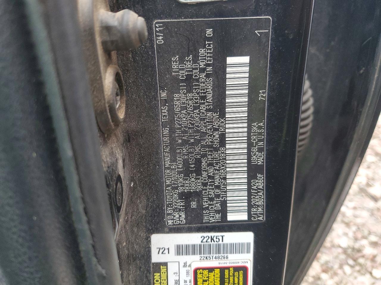 2011 Toyota Tundra Double Cab SR5