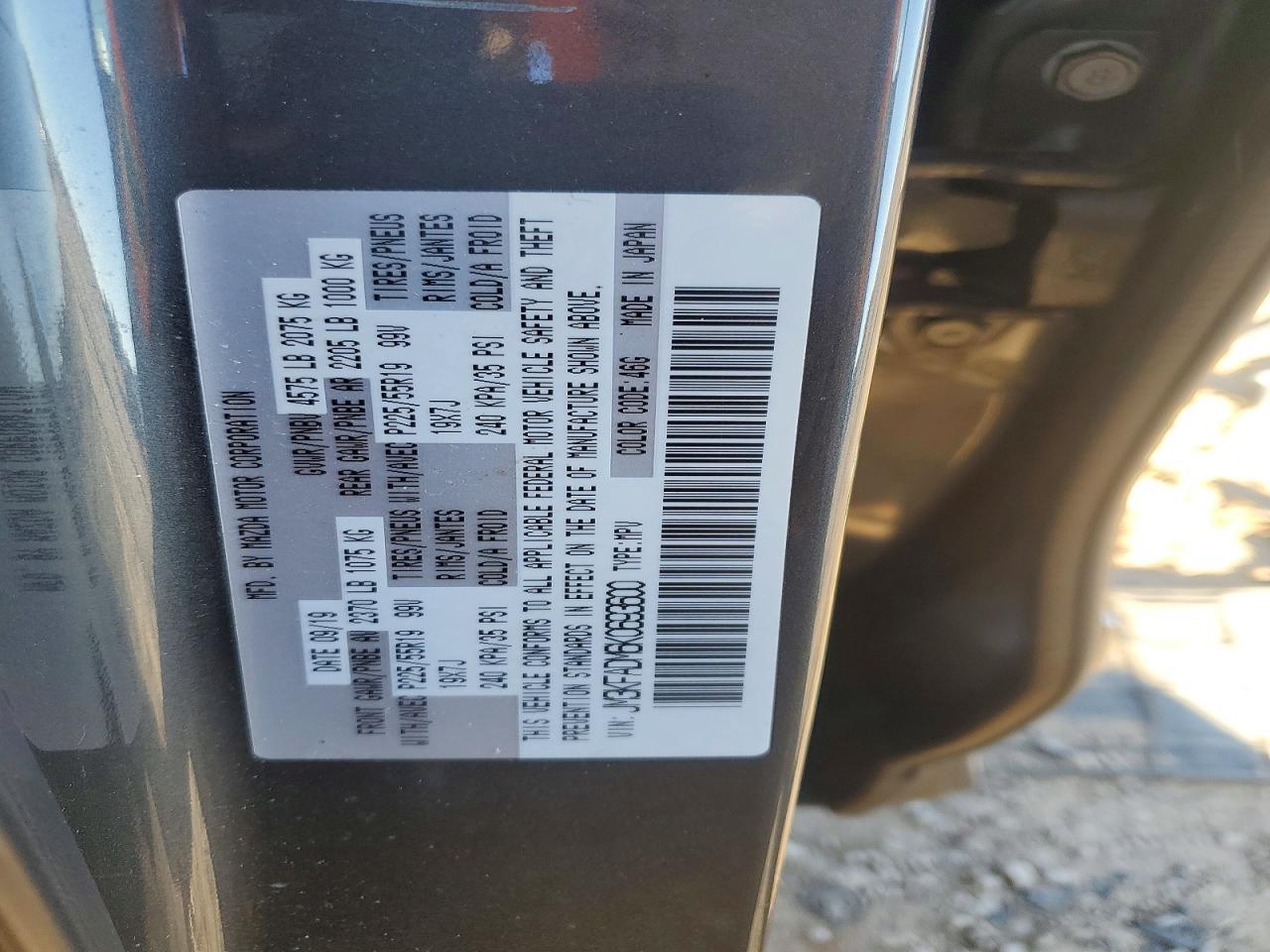 2019 Mazda Cx-5 Grand Touring