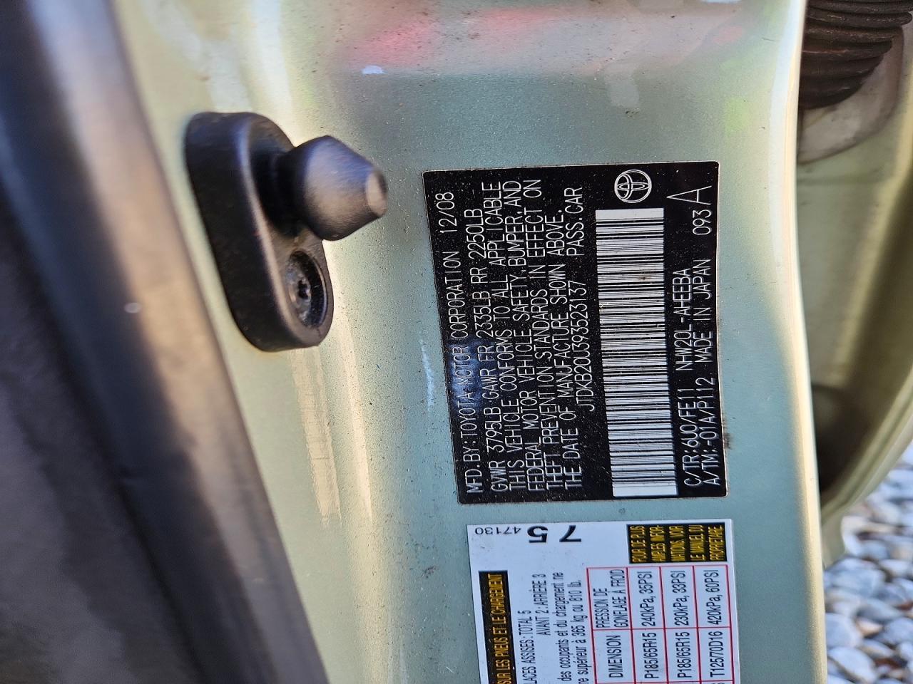 2009 Toyota Prius