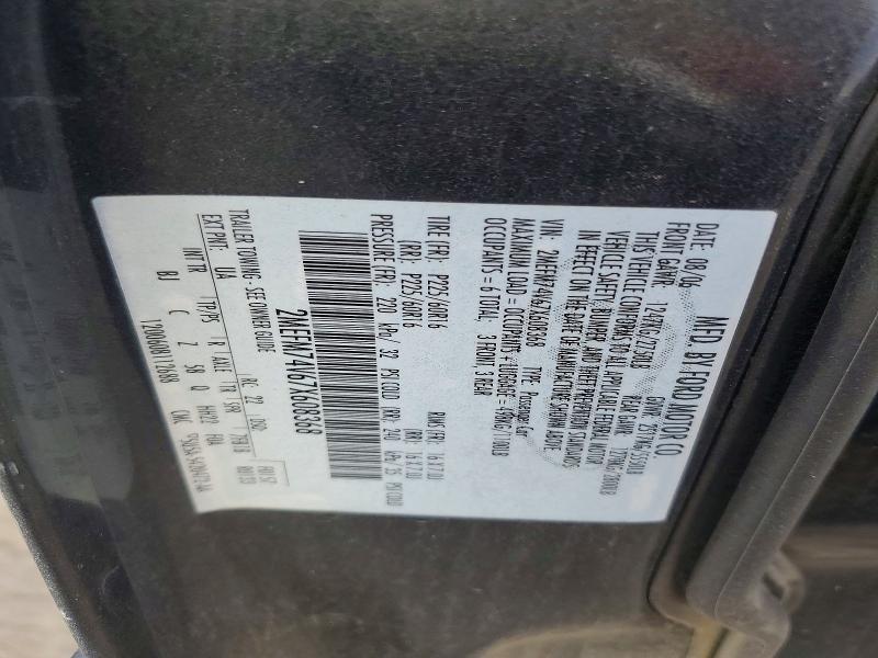 2007 Mercury Grand Marquis gs