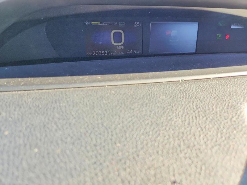 2021 Toyota Prius Special Edition